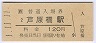 1-11-11ľ(120߷ʿǯ)