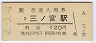 2-3-4쳤ƻεܱ(120߷ʿ2ǯ)