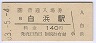 ͱ(140߷63ǯ)