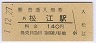 (140߷ʿǯ)