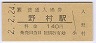 αءø¼(140߷ʿ2ǯ)2845