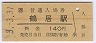 â(140߷ʿ3ǯ)