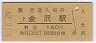 Φ(140߷ʿ3ǯ)