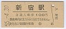 (21)ɱ(100߷55ǯ)2891