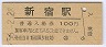 (21)ɱ(100߷56ǯ)7224