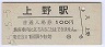 (86)(100߷55ǯ)4576