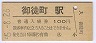 (A)Į(100߷55ǯ)2341