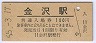 Φ(100߷55ǯ)