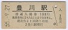 ˭(100߷55ǯ)