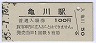 ˭(100߷55ǯ)