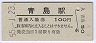 (100߷55ǯ)