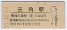 ѱ(100߷55ǯ)
