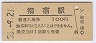 ؽؽɱ(100߷55ǯ)