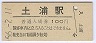 ڱ(100߷56ǯ)