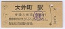 56-7-8쳤ƻĮ(100߷56ǯ)