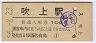(100߷56ǯ)