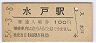 ͱ(100߷56ǯ)