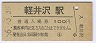 ڰ(100߷56ǯ)