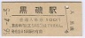 (100߷56ǯ)