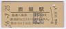 (100߷56ǯ)