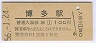 1¿(100߷56ǯ)4172
