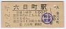 ϻĮ(100߷57ǯ)