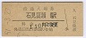 и(100߷57ǯ)