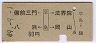 硦Ȭ͢[]ˡ