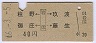 澱[]ȡƣ