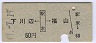 բ[ز]ʡ