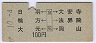 縵[]»ˡ