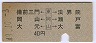 硦縵[첬]ˡ͡