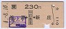 ʥ[˭Τ]