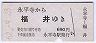 ʡŵŴƻʿʡ