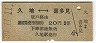 桦ĵϢϢδ¿(39ǯ2)