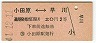 ĸ(41ǯ2)