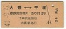 ʿ(41ǯ2)