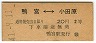 ܢξĸ(41ǯ2)