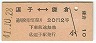 Ңγ(41ǯ2)