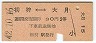 (42ǯ2)