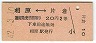 긶(42ǯ2)