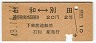 ¢(43ǯ2)