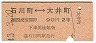 ĮĮ(43ǯ2)