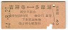 桦ϢȾͻ¿(44ǯ2)