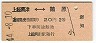 Ţα(44ǯ2)