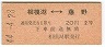 ϸТƣ(44ǯ2)