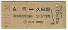 Ϣε(41ǯ2)