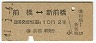 ο(41ǯ2)