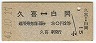 ״(41ǯ2)