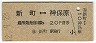 Įοݸ(42ǯ2)
